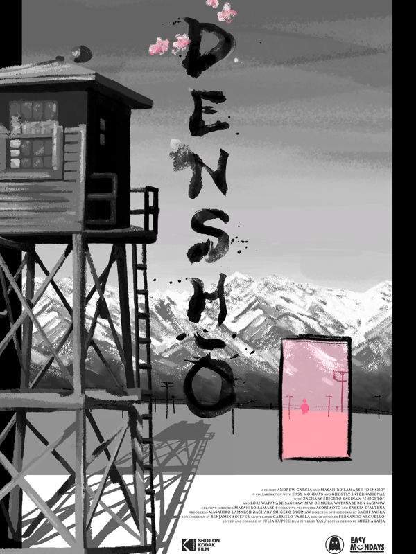 DENSHO | Trailer