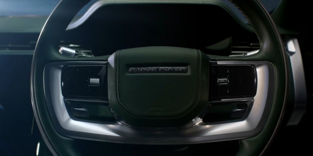 Range Rover – SV Bespoke - Flashes (Interior)