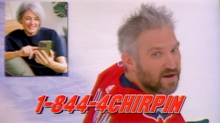 Call the ESPN Chirpline