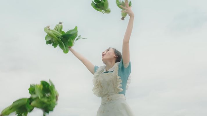 Bok Choy