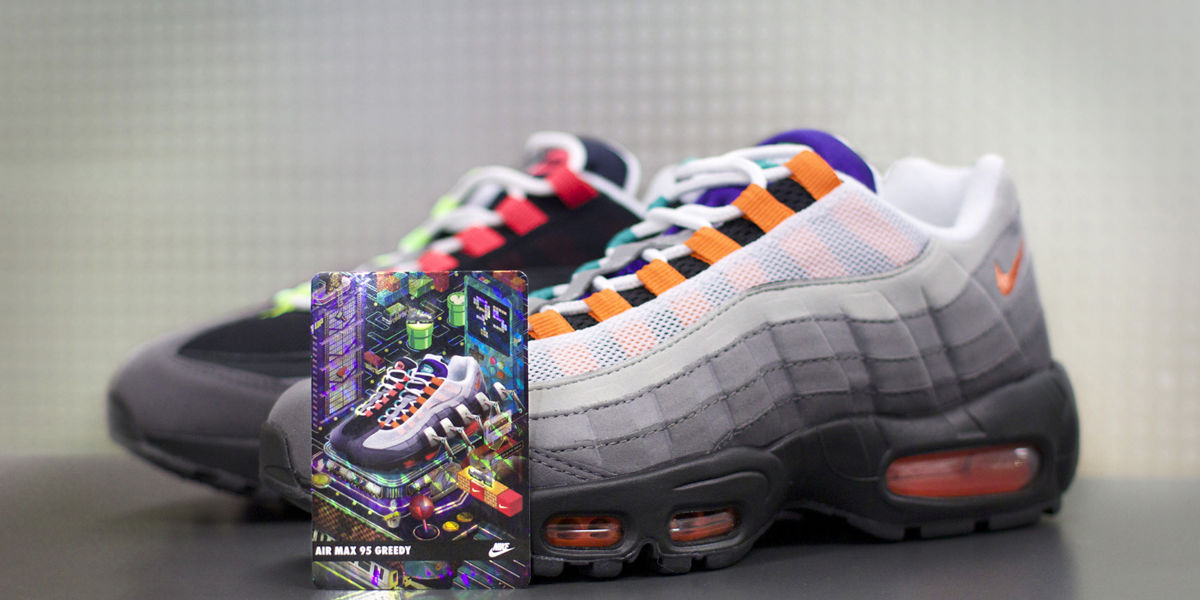 air max day trading cards